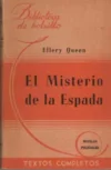 El misterio de la espada