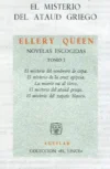 El misterio del ataúd griego