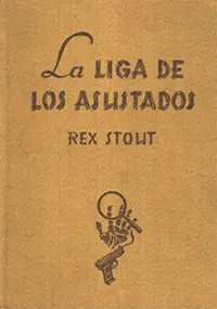 La liga de los asustados