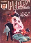 El caso de la chica vacilante