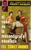 El caso de la mecanógrafa asustada