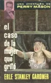 El caso de la mujer que gritó