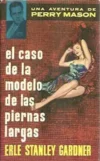 El caso de la modelo de las piernas largas