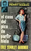 El caso del pico de partir hielo