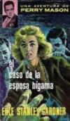 El caso de la esposa bígama