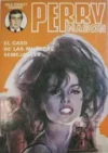 El caso de las muñecas semejantes